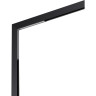 Трековый светильник NOVOTECH FLUM 358915 NV-358915