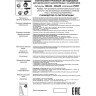 Светильник NOVOTECH PIRUM LED трековый однофазный 358435 NV-358435