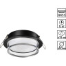 Светильник встраиваемый NOVOTECH GEM 371026 NV-371026