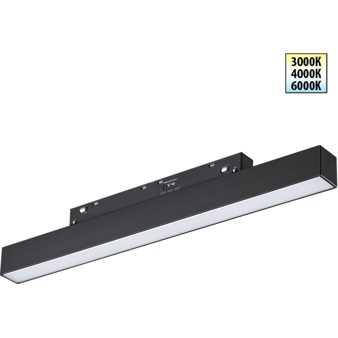 Трековый светильник NOVOTECH FLUM 359617 NV-359617