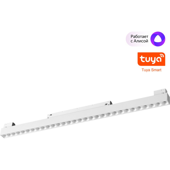 Трековый светильник NOVOTECH FLUM 359636 NV-359636