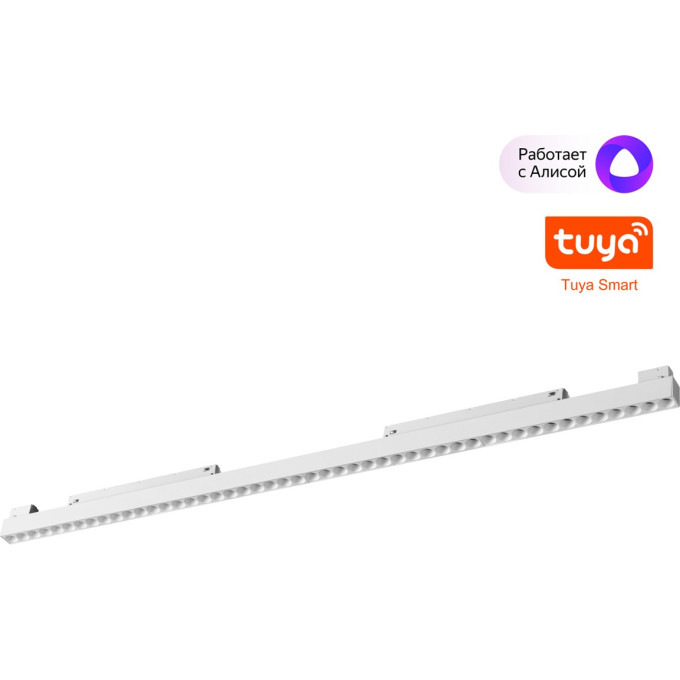 Трековый светильник NOVOTECH FLUM 359638 NV-359638
