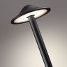 Уличный наземный светильник NOVOTECH FUNG 359302 NV-359302