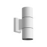 Светильник ландшафтный NOVOTECH LANDSCAPE 370987 STREET NT25 000 белый NV-370987